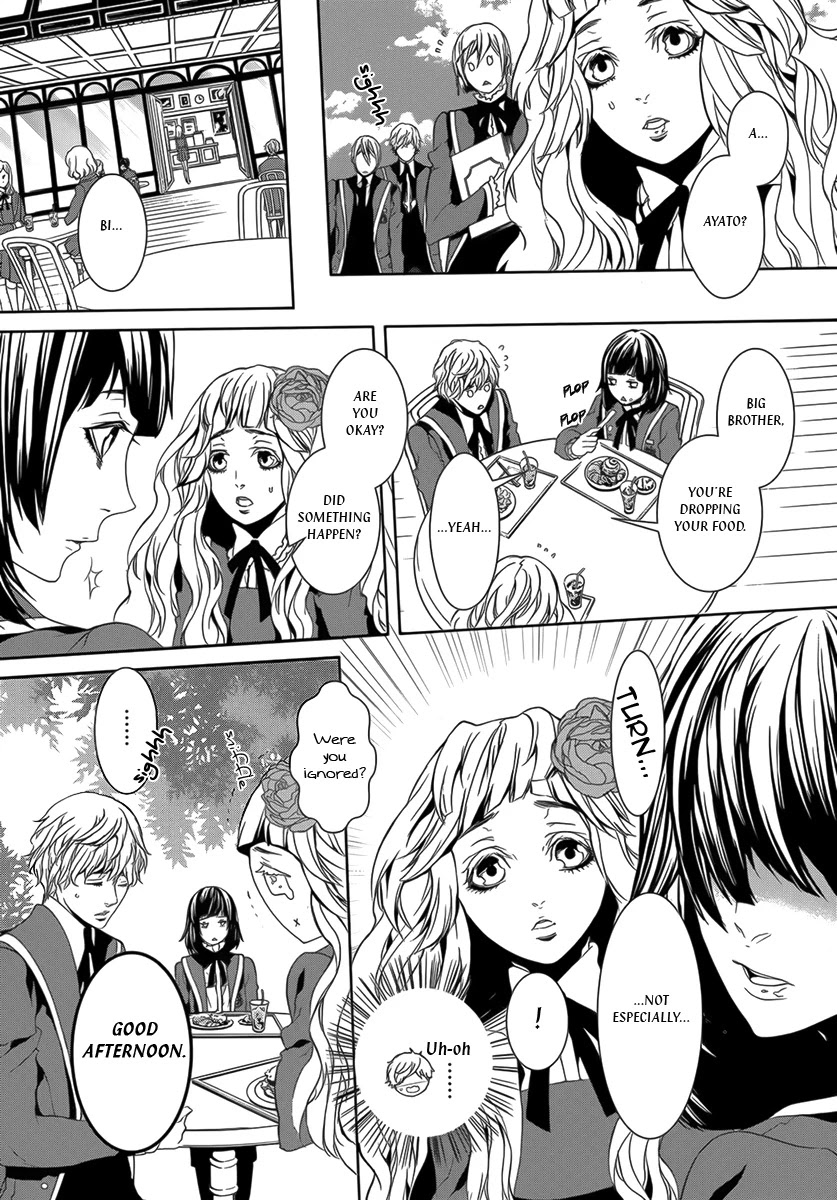 Magnolia Chapter 26.1 page 19 - Chapter 26.1: Lily 4