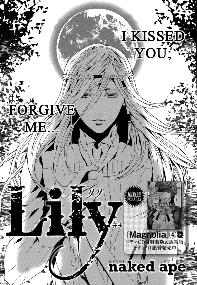 Magnolia Chapter 26.1 page 2 - Chapter 26.1: Lily 4