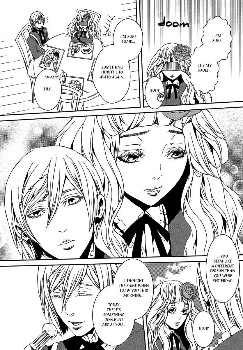 Magnolia Chapter 26.1 page 21 - Chapter 26.1: Lily 4