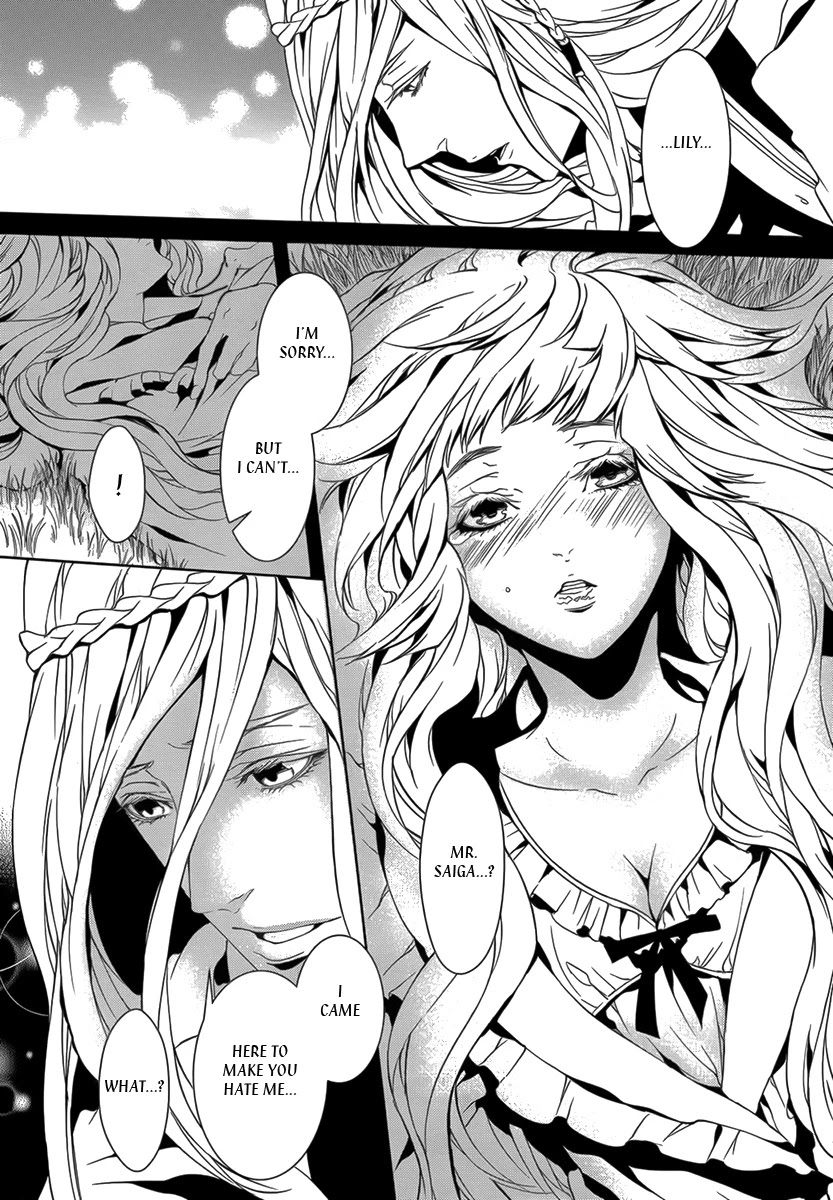 Magnolia Chapter 26.1 page 27 - Chapter 26.1: Lily 4