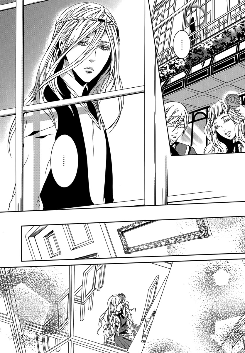 Magnolia Chapter 26.1 page 31 - Chapter 26.1: Lily 4