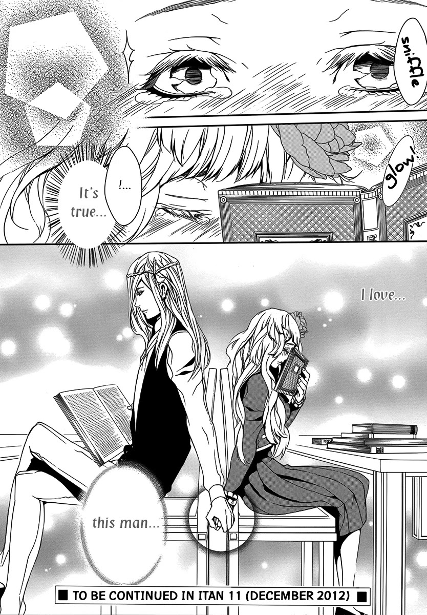 Magnolia Chapter 26.1 page 33 - Chapter 26.1: Lily 4