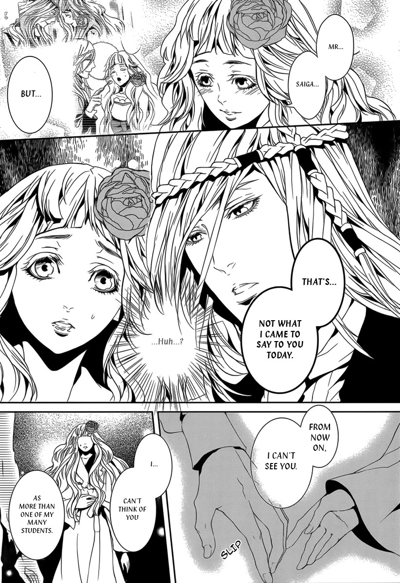 Magnolia Chapter 26.1 page 6 - Chapter 26.1: Lily 4