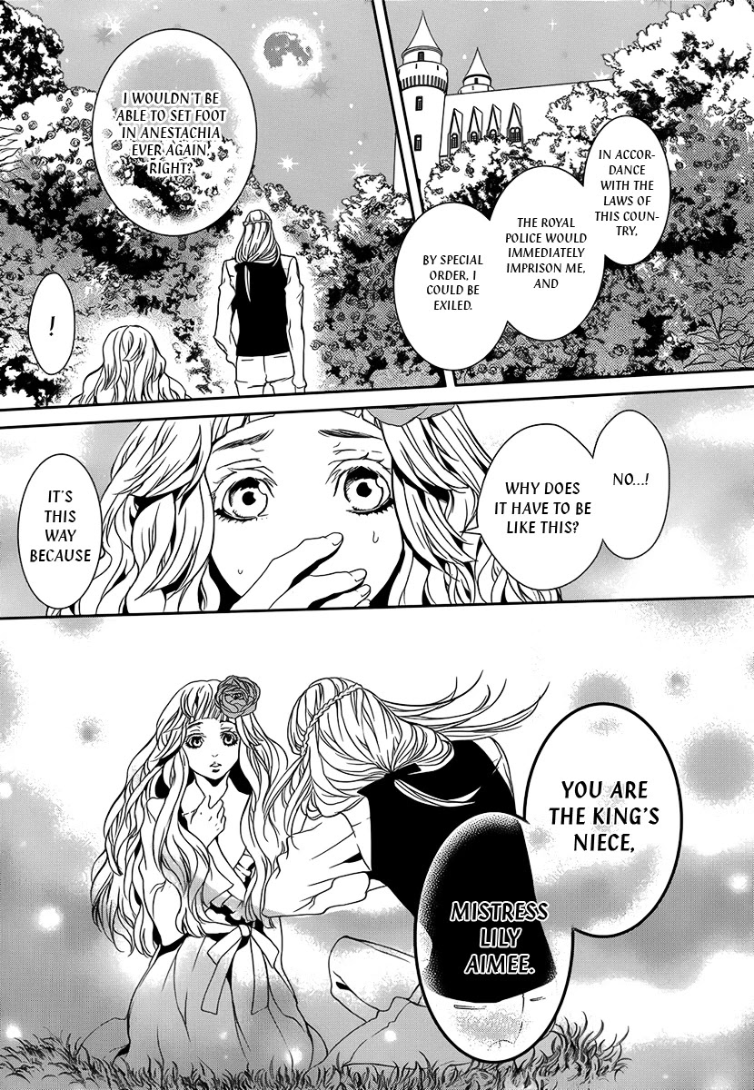 Magnolia Chapter 26.1 page 8 - Chapter 26.1: Lily 4