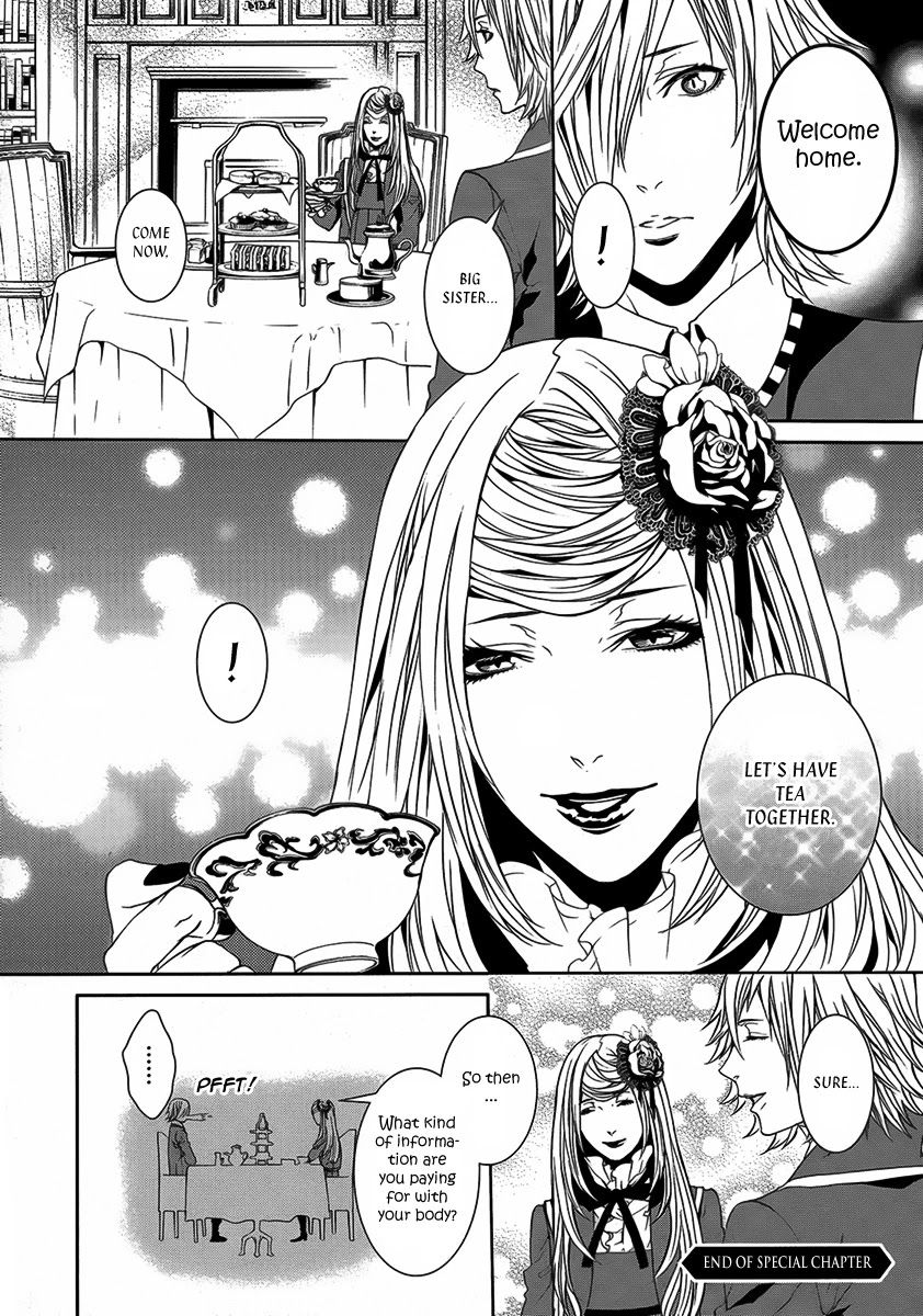 Magnolia Chapter 26.2 page 12 - Chapter 26.2: Special - Black Twin