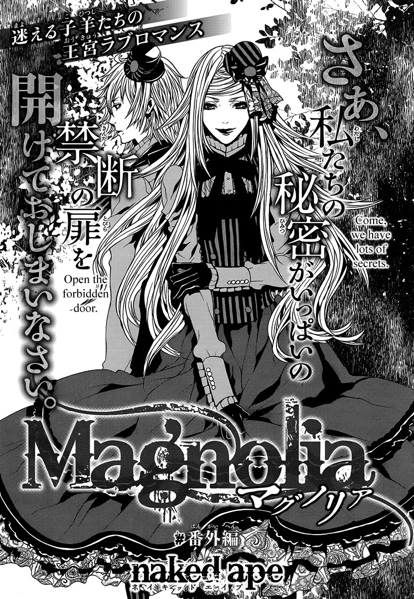 Magnolia Chapter 26.2 page 3 - Chapter 26.2: Special - Black Twin