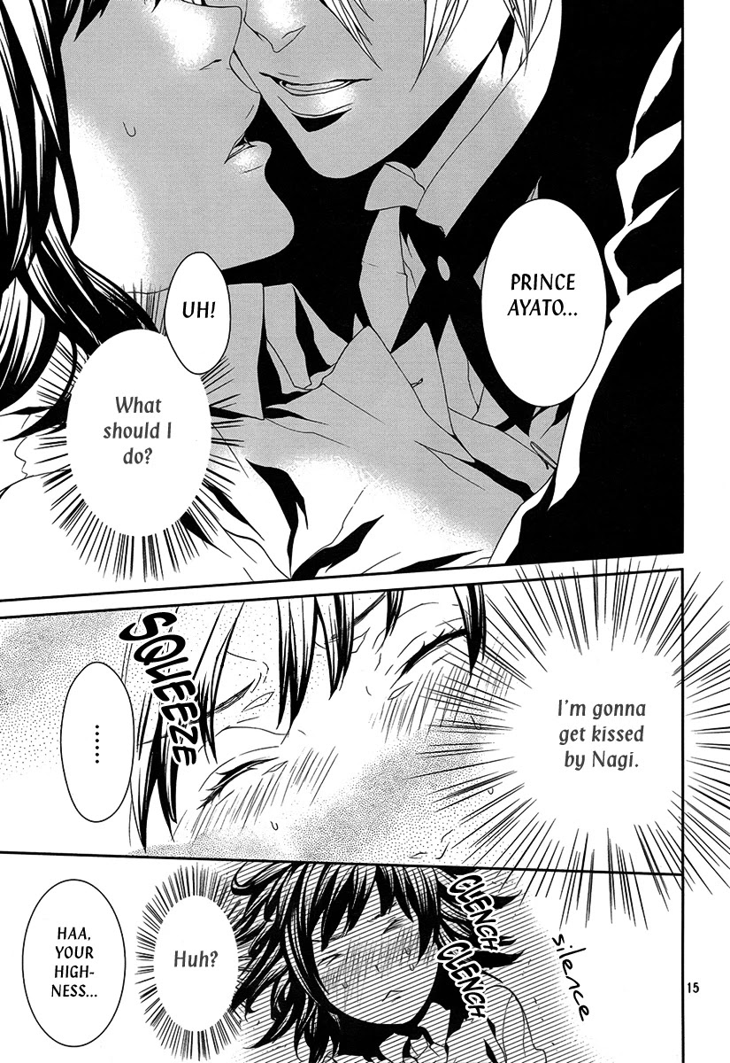 Magnolia Chapter 26 page 17 - Chapter 26
