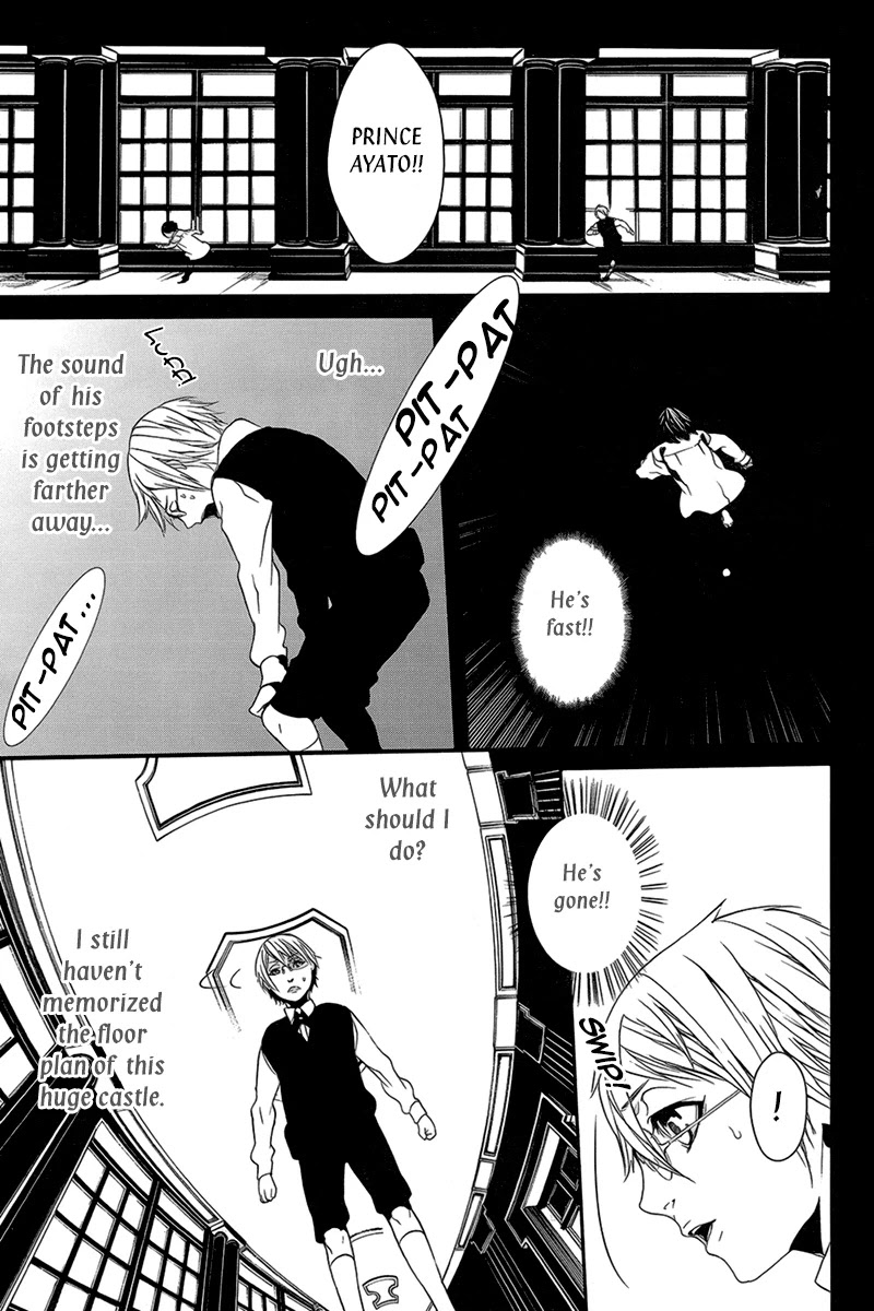 Magnolia Chapter 26 page 5 - Chapter 26