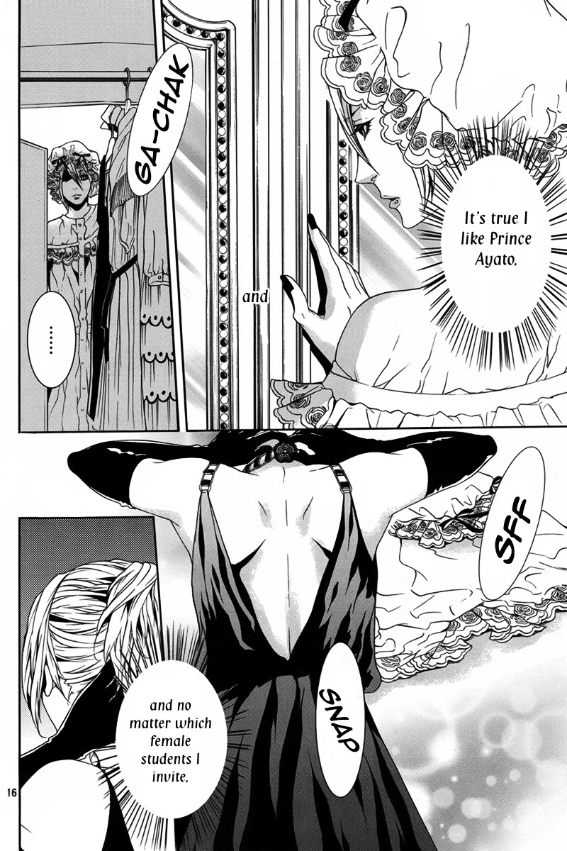 Magnolia Chapter 27 page 17 - Chapter 27