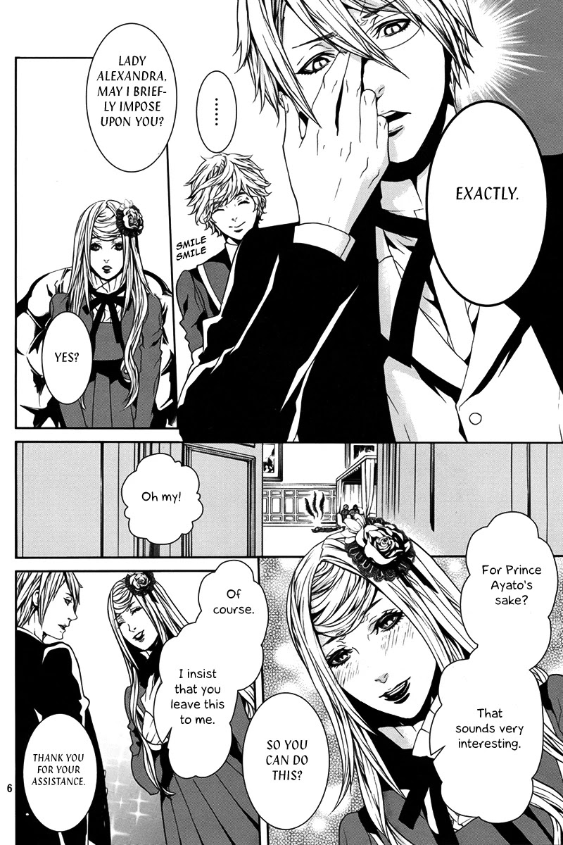 Magnolia Chapter 27 page 7 - Chapter 27