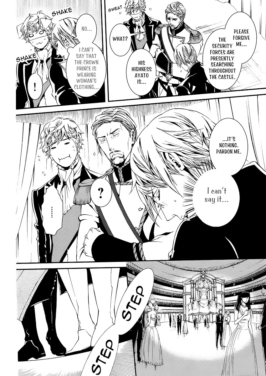 Magnolia Chapter 3 page 30 - Chapter 3