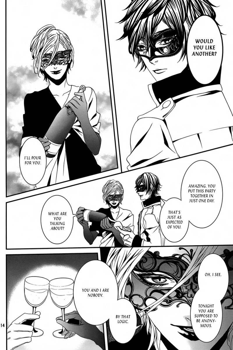 Magnolia Chapter 30 page 15 - Chapter 30