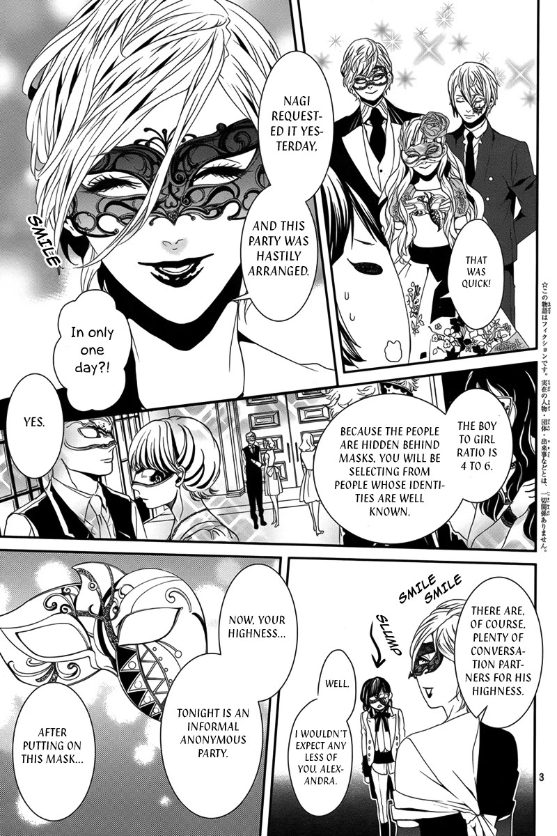 Magnolia Chapter 30 page 4 - Chapter 30