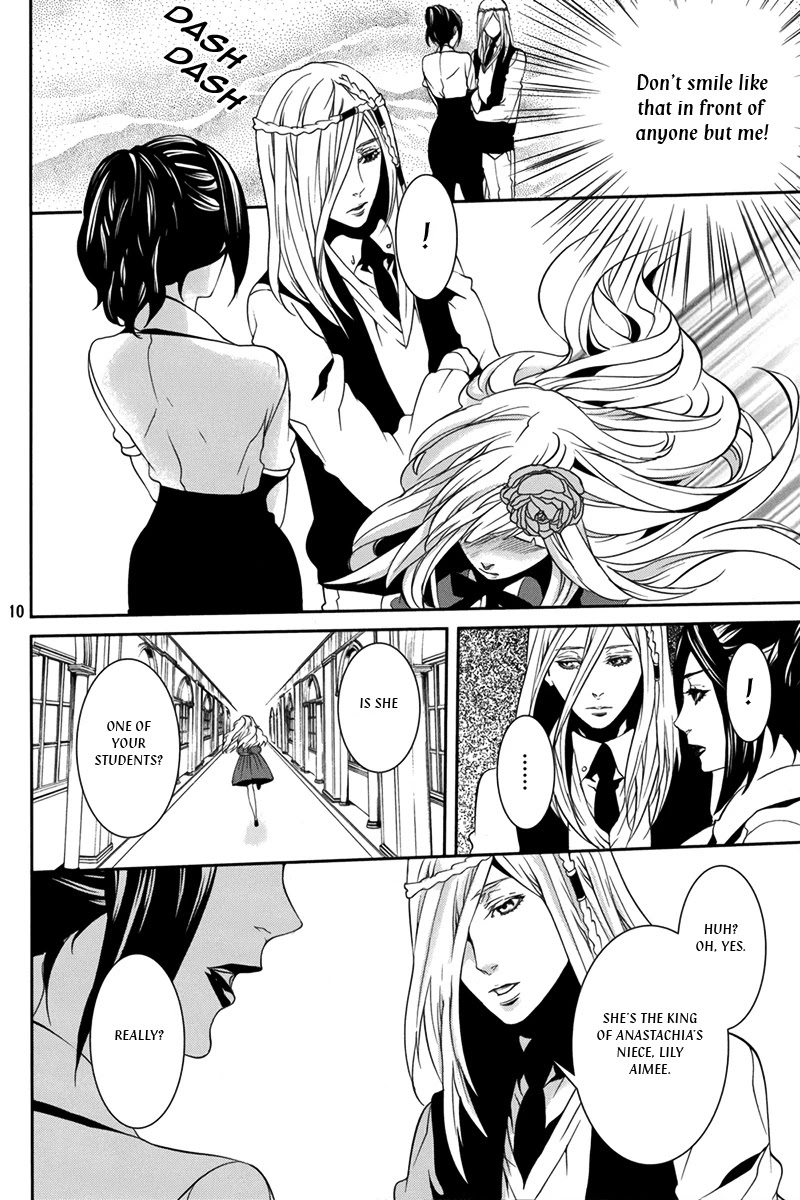 Magnolia Chapter 31.1 page 11 - Chapter 31.1: Lily 5
