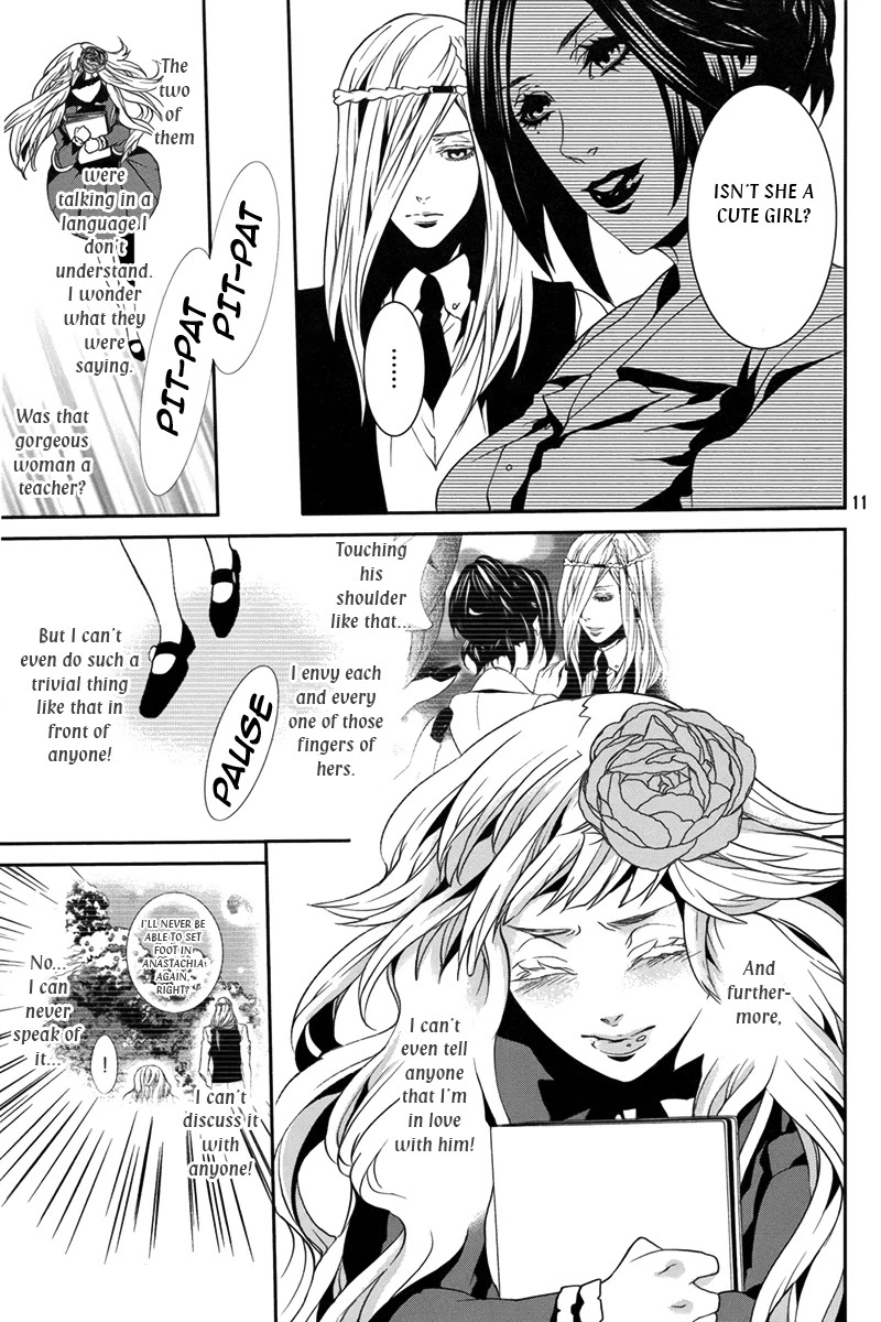 Magnolia Chapter 31.1 page 12 - Chapter 31.1: Lily 5