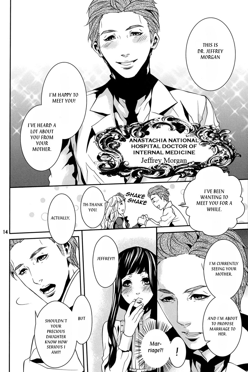 Magnolia Chapter 31.1 page 15 - Chapter 31.1: Lily 5