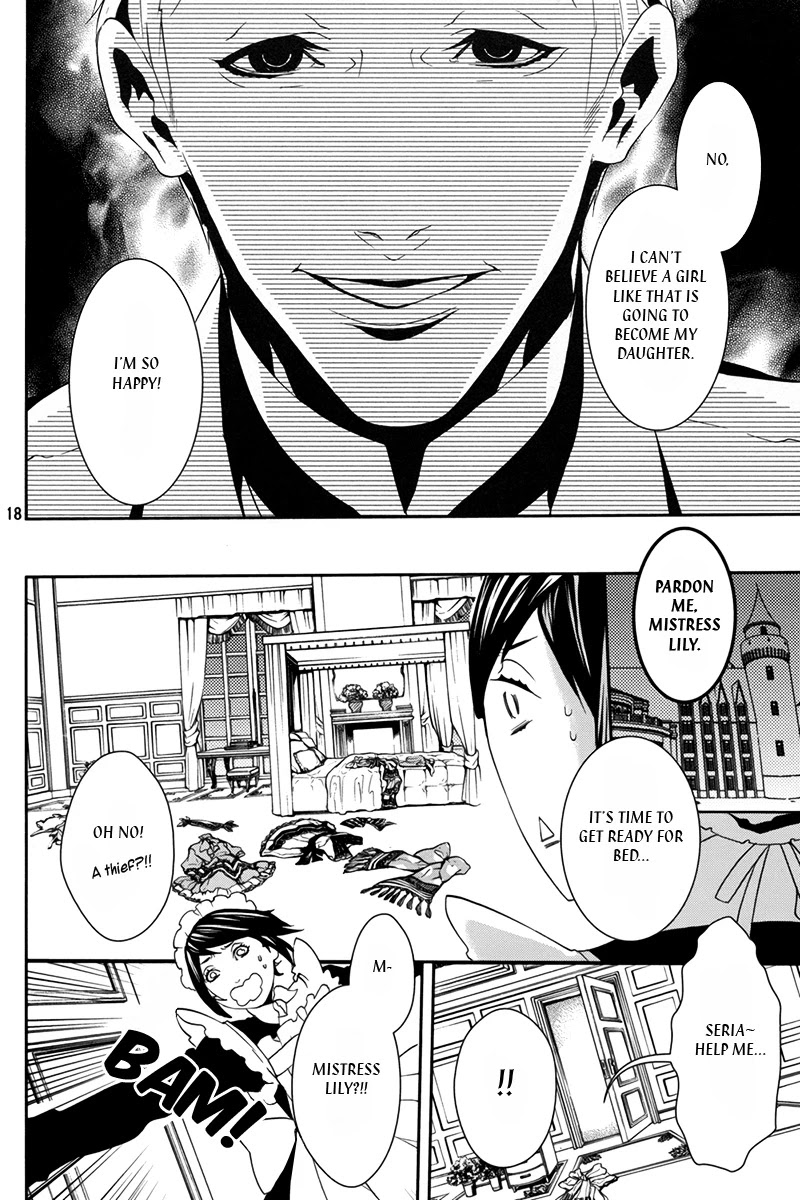 Magnolia Chapter 31.1 page 19 - Chapter 31.1: Lily 5