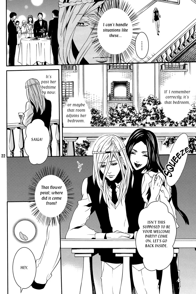 Magnolia Chapter 31.1 page 23 - Chapter 31.1: Lily 5