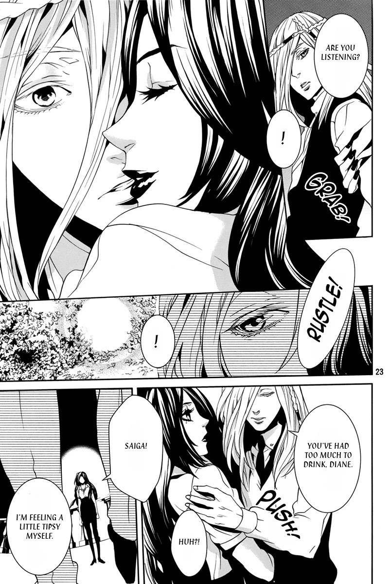 Magnolia Chapter 31.1 page 24 - Chapter 31.1: Lily 5