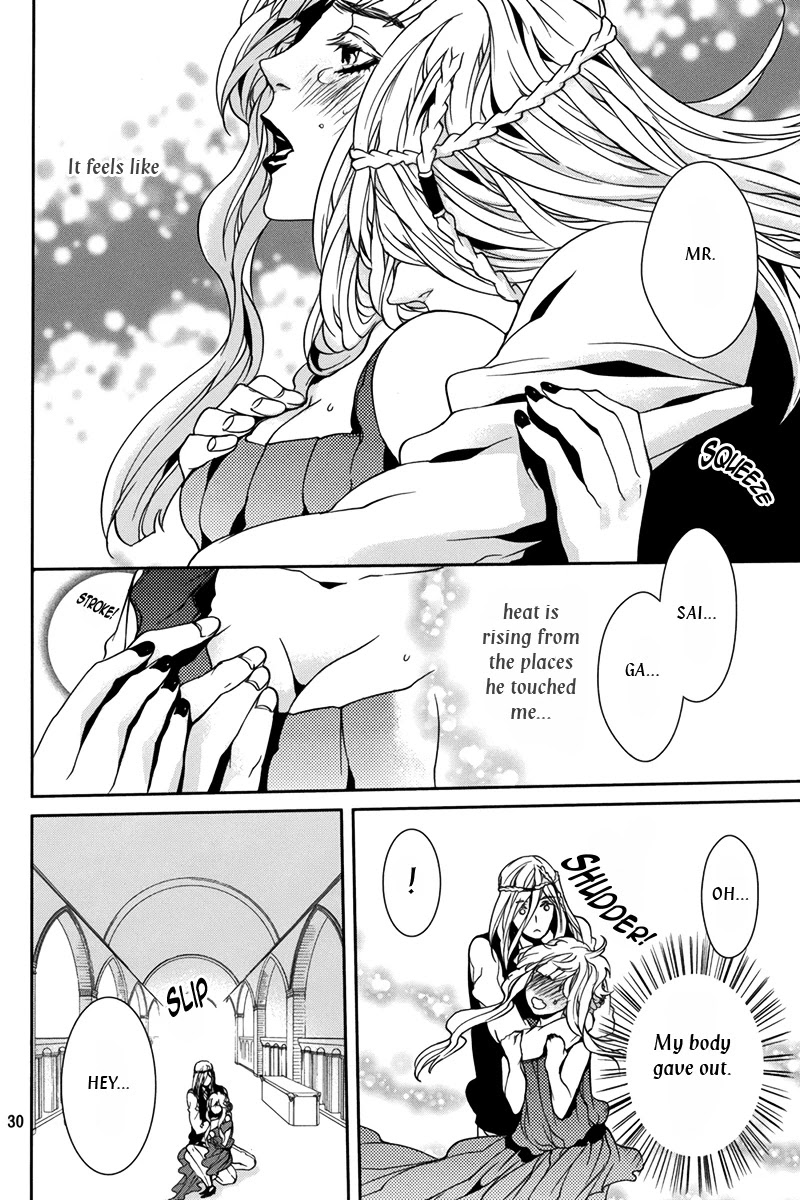 Magnolia Chapter 31.1 page 31 - Chapter 31.1: Lily 5