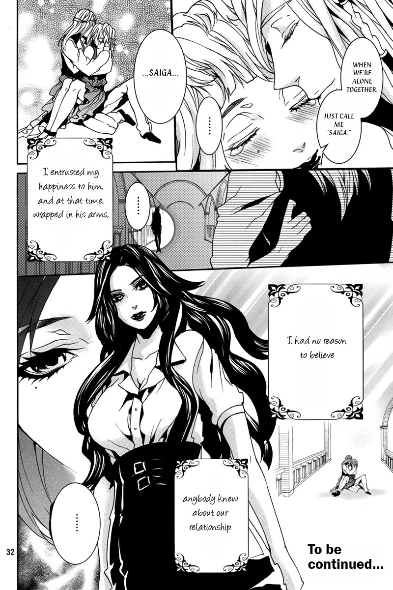 Magnolia Chapter 31.1 page 33 - Chapter 31.1: Lily 5