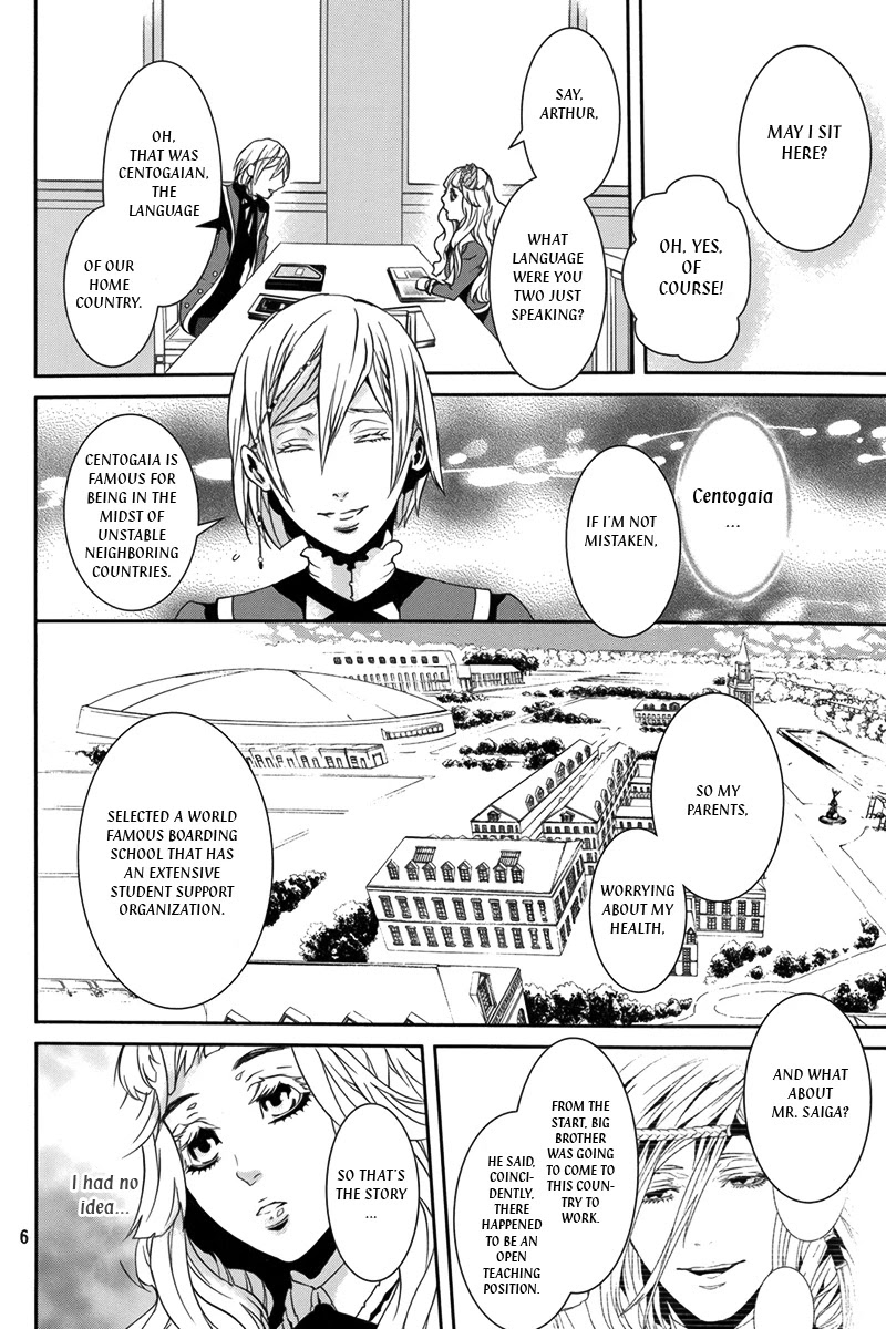 Magnolia Chapter 31.1 page 7 - Chapter 31.1: Lily 5