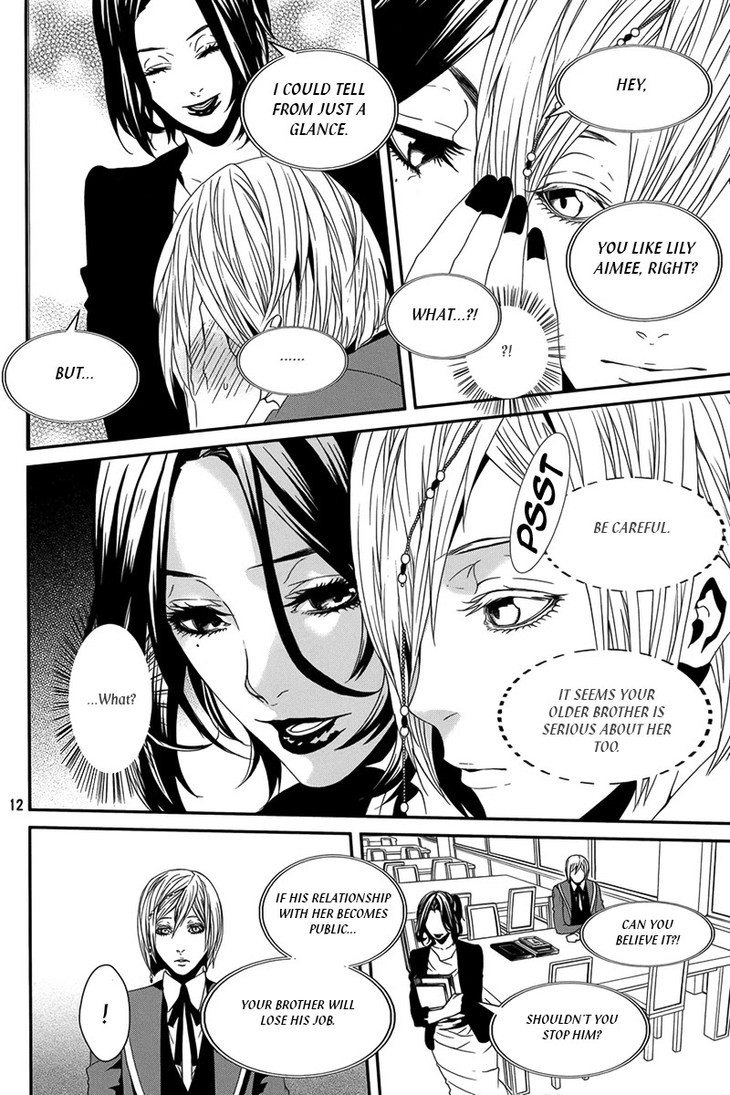 Magnolia Chapter 31.2 page 13 - Chapter 31.2: Lily 6