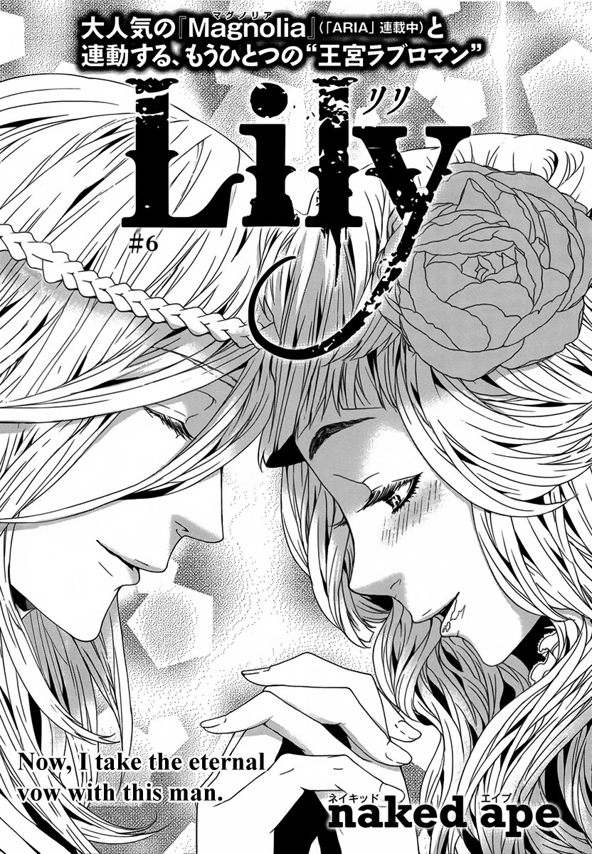 Magnolia Chapter 31.2 page 2 - Chapter 31.2: Lily 6