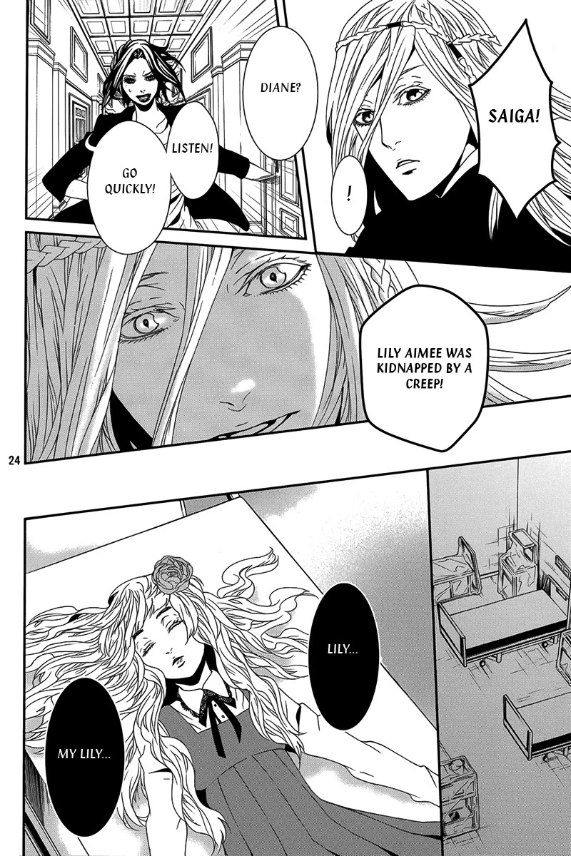 Magnolia Chapter 31.2 page 25 - Chapter 31.2: Lily 6