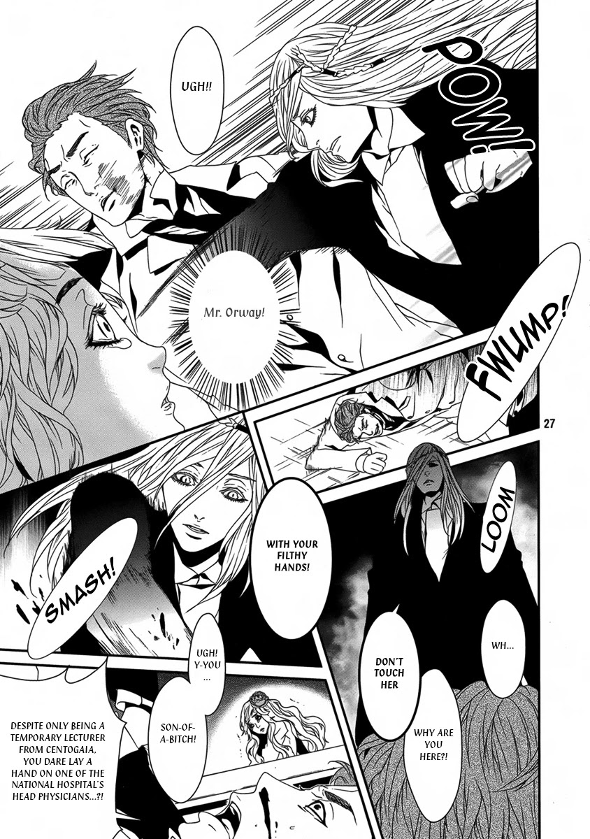 Magnolia Chapter 31.2 page 28 - Chapter 31.2: Lily 6