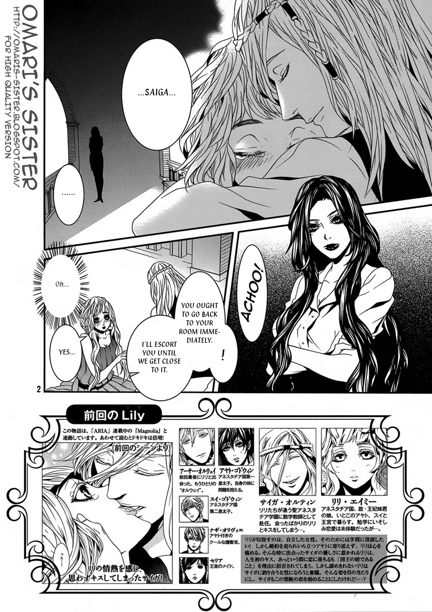 Magnolia Chapter 31.2 page 3 - Chapter 31.2: Lily 6