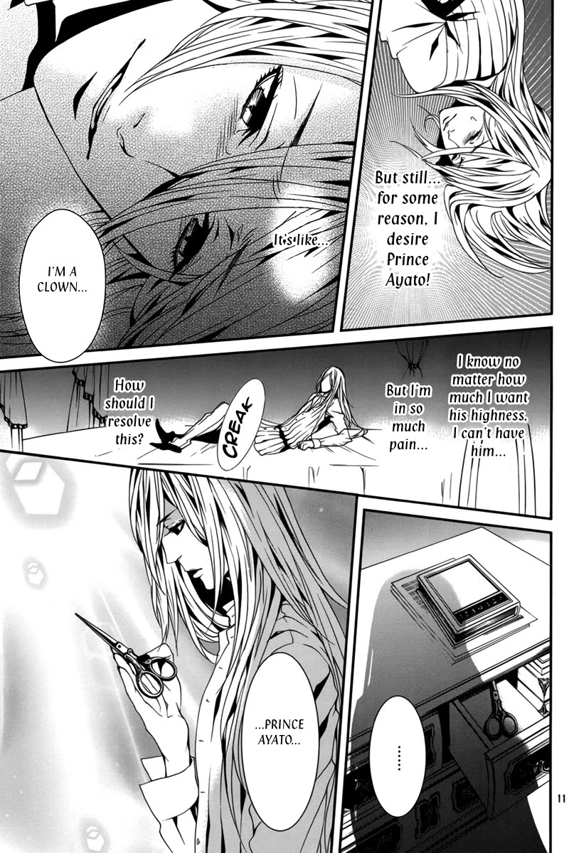 Magnolia Chapter 34 page 12 - Chapter 34