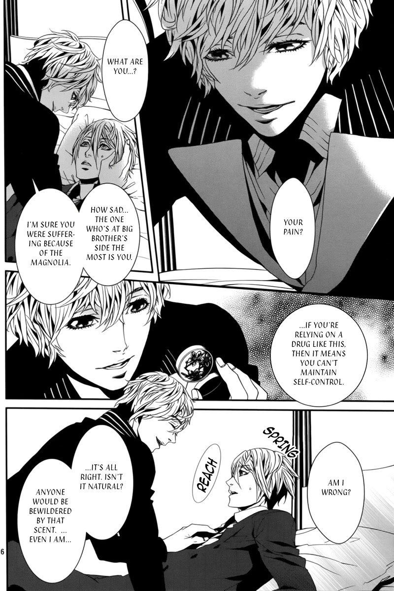 Magnolia Chapter 34 page 17 - Chapter 34