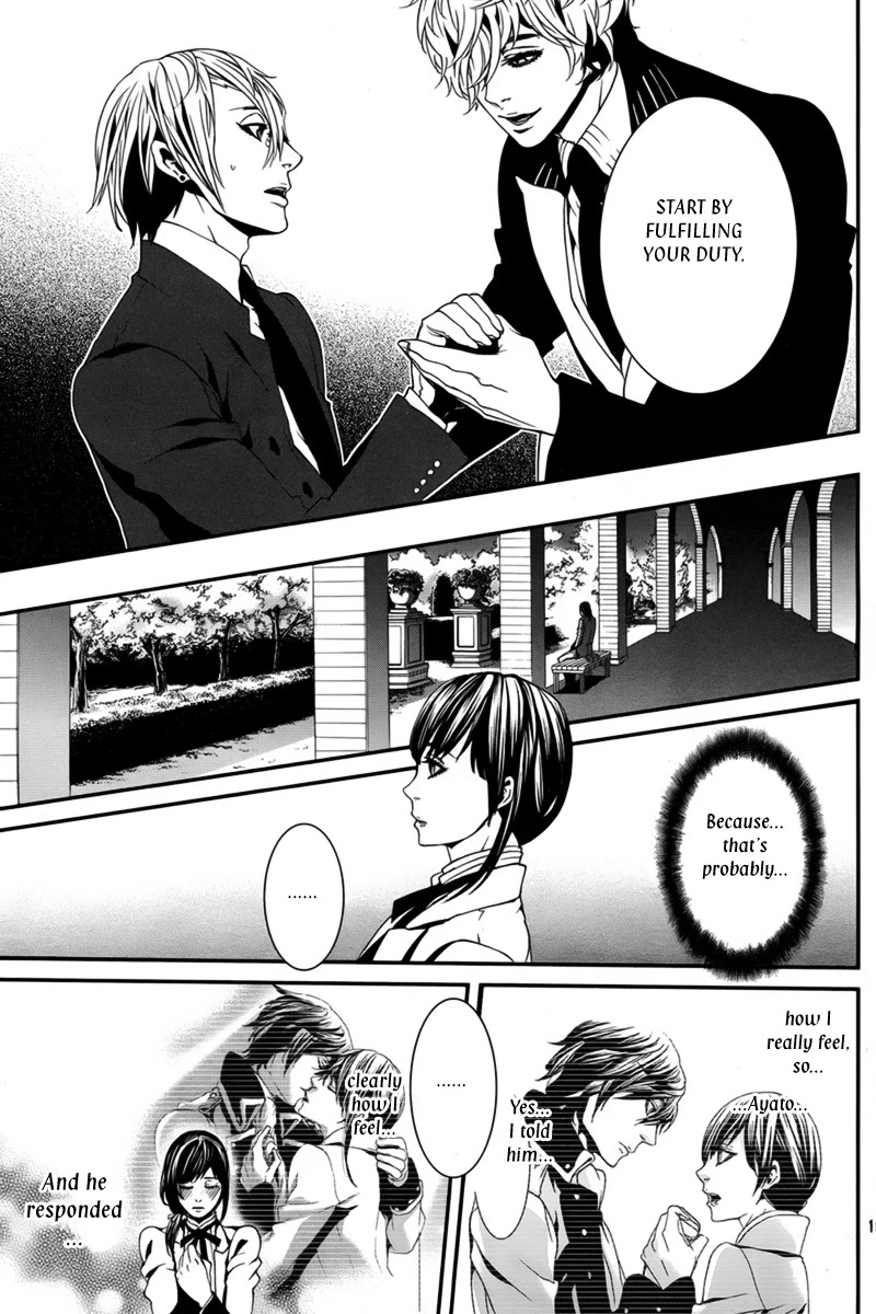 Magnolia Chapter 34 page 20 - Chapter 34