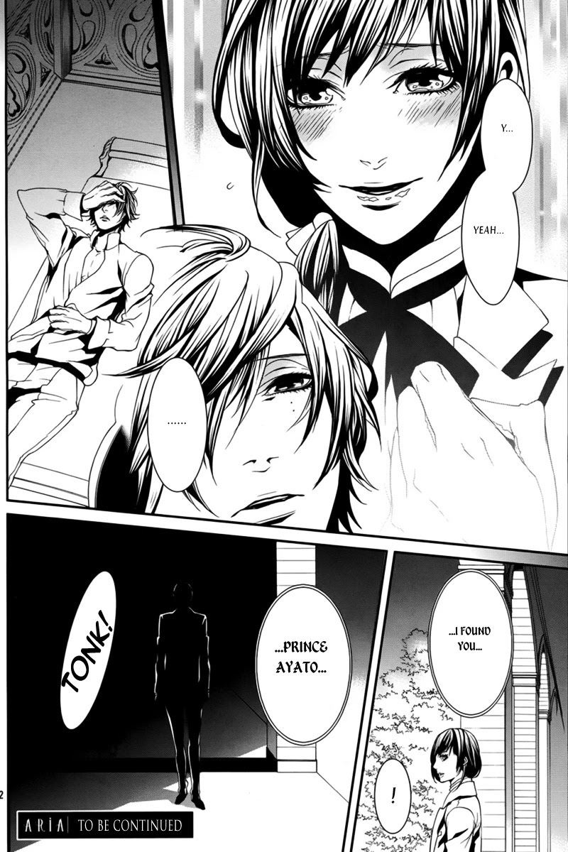 Magnolia Chapter 34 page 23 - Chapter 34