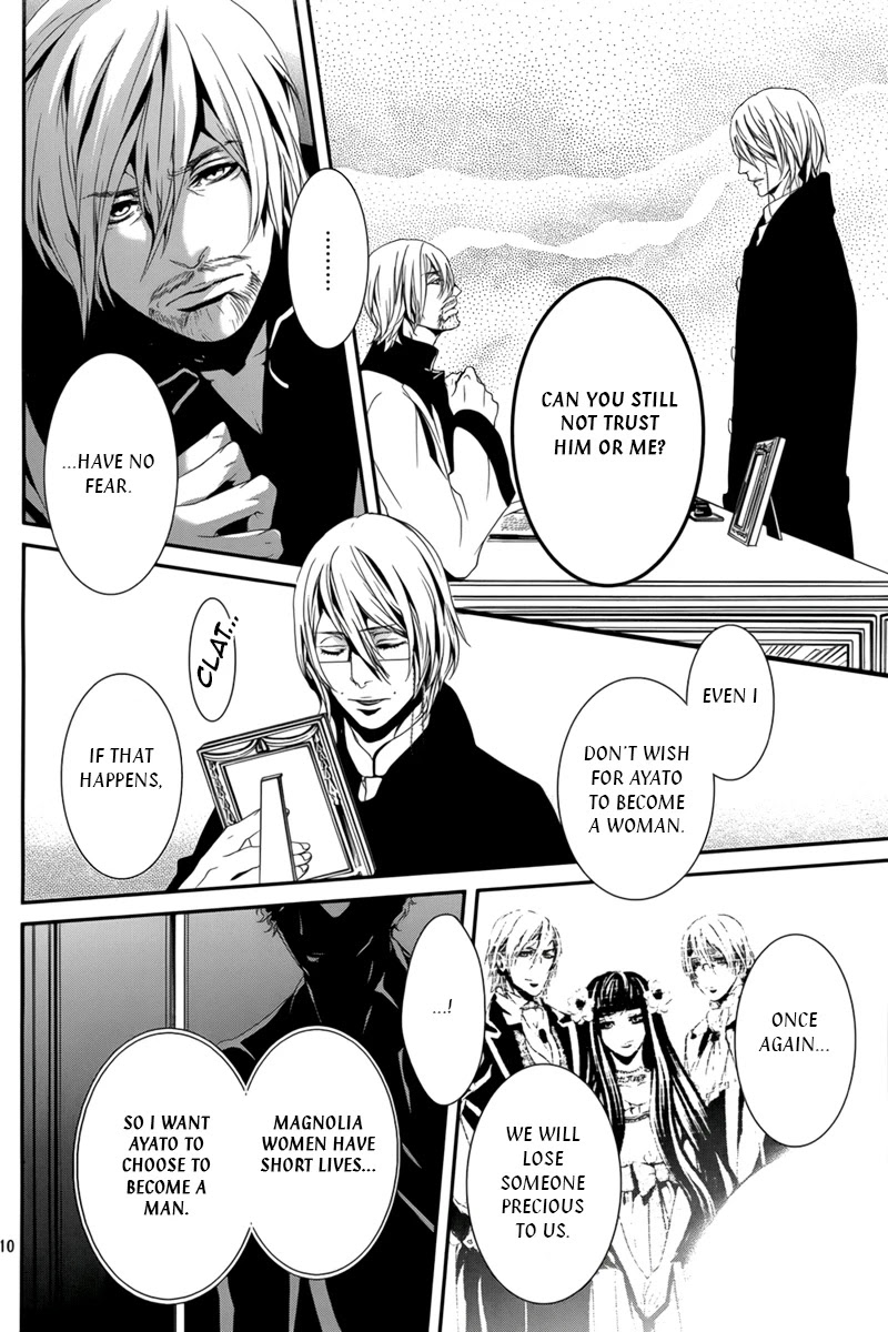 Magnolia Chapter 35 page 12 - Chapter 35
