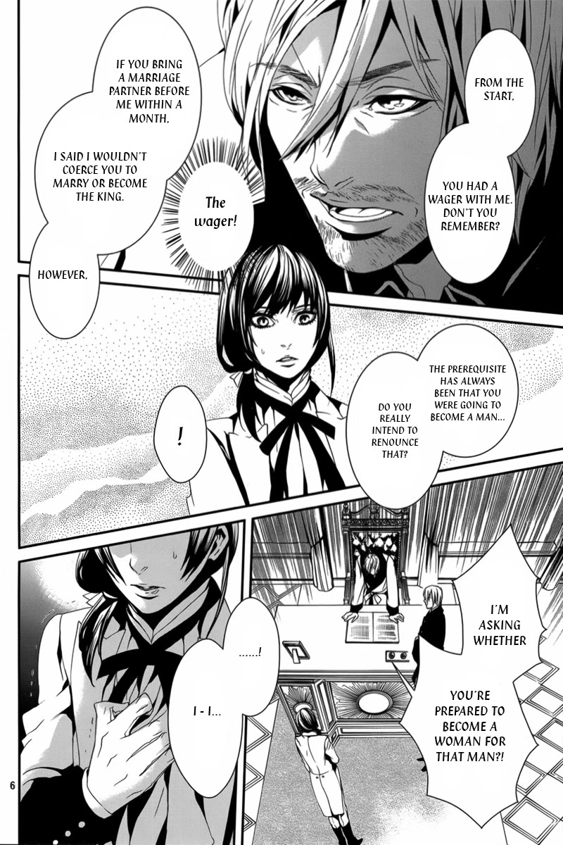 Magnolia Chapter 35 page 8 - Chapter 35