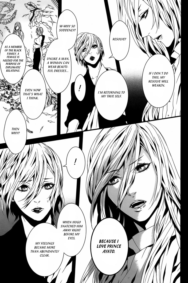 Magnolia Chapter 36 page 7 - Chapter 36