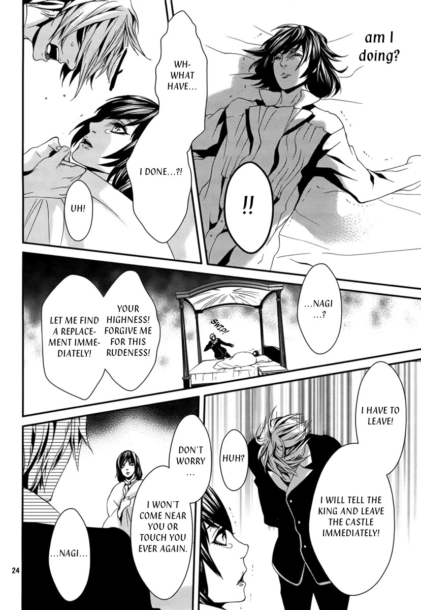 Magnolia Chapter 37 page 26 - Chapter 37