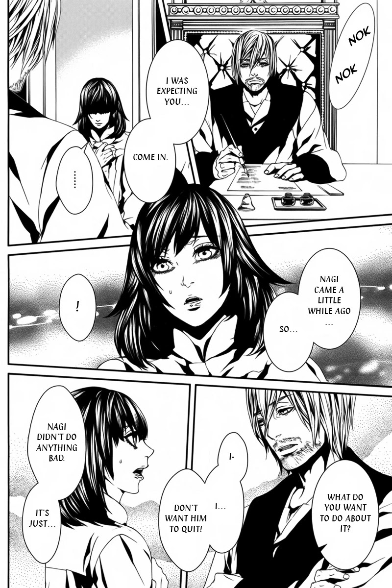 Magnolia Chapter 38 page 18 - Chapter 38 [END]