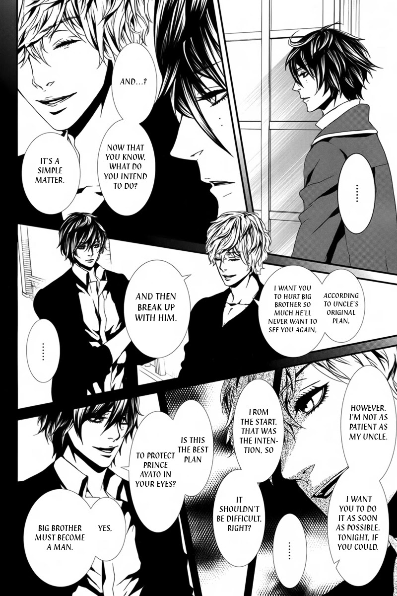 Magnolia Chapter 38 page 32 - Chapter 38 [END]