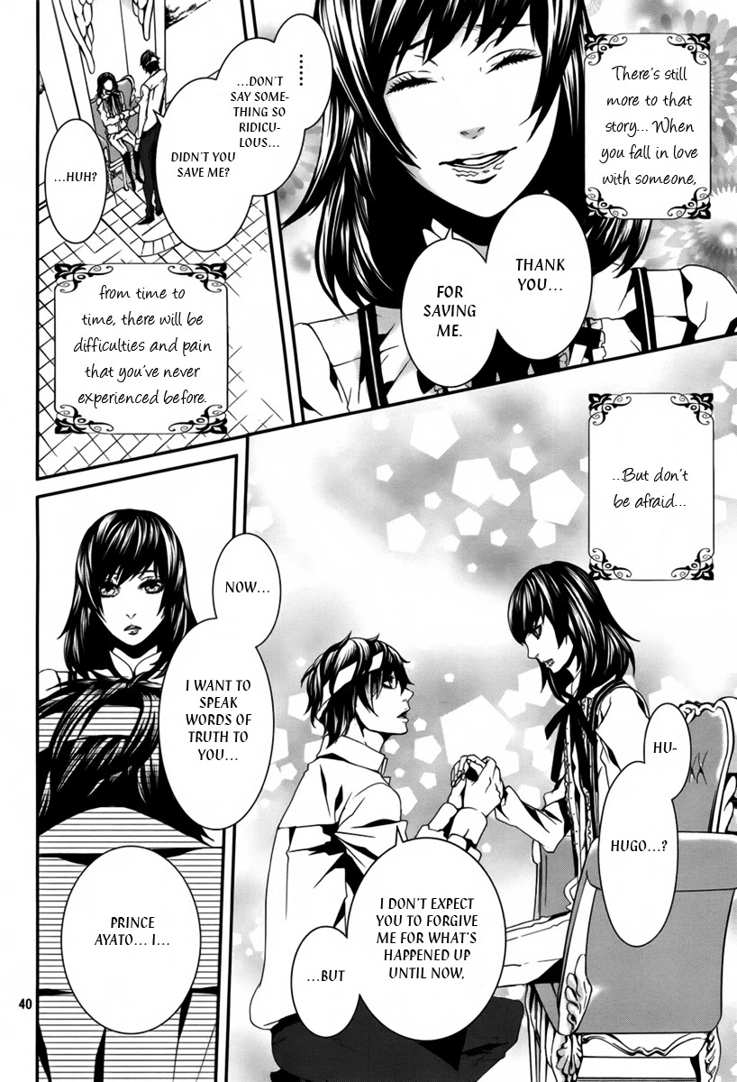 Magnolia Chapter 38 page 42 - Chapter 38 [END]