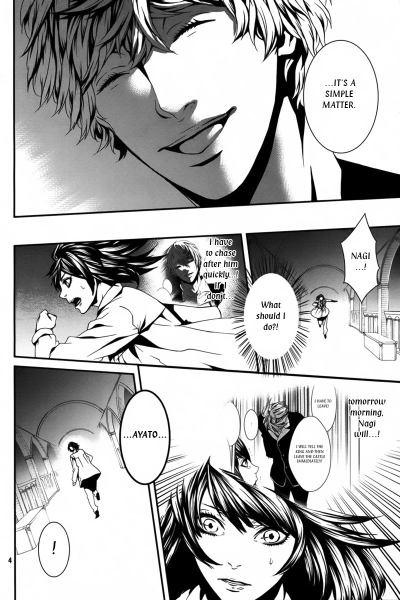Magnolia Chapter 38 page 6 - Chapter 38 [END]