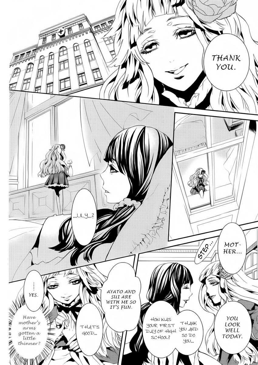 Magnolia Chapter 4.5 page 10 - Chapter 4.5: Lily 1
