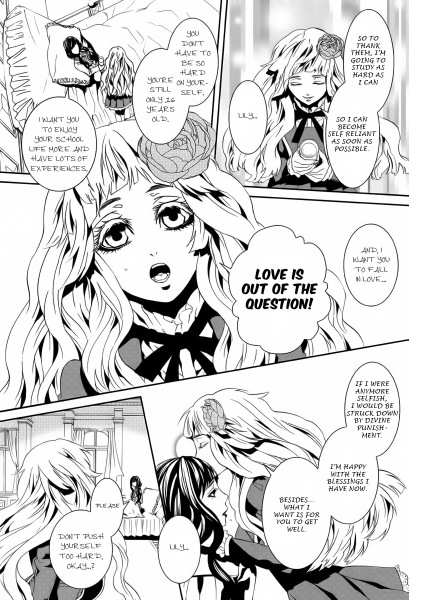 Magnolia Chapter 4.5 page 15 - Chapter 4.5: Lily 1