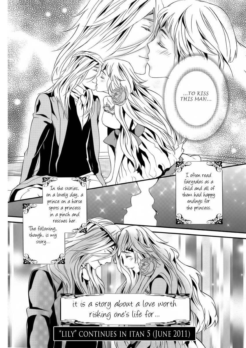 Magnolia Chapter 4.5 page 34 - Chapter 4.5: Lily 1