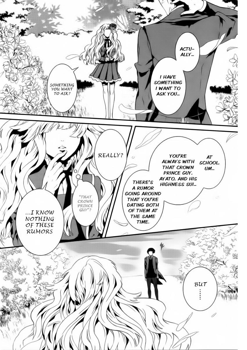 Magnolia Chapter 4.5 page 5 - Chapter 4.5: Lily 1