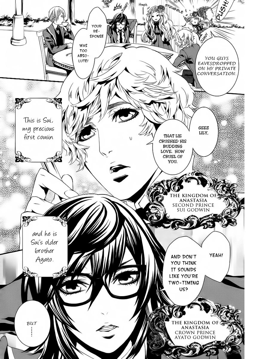 Magnolia Chapter 4.5 page 7 - Chapter 4.5: Lily 1