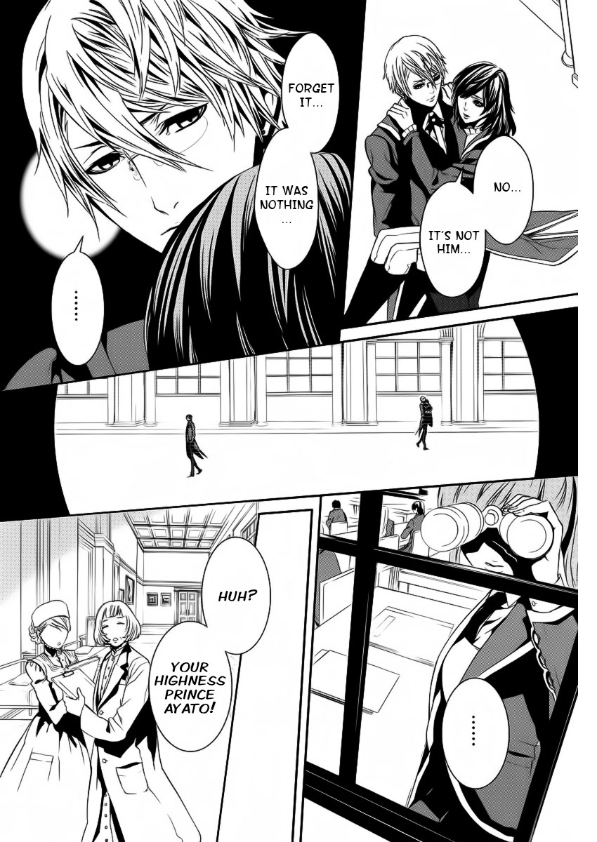 Magnolia Chapter 7 page 6 - Chapter 7