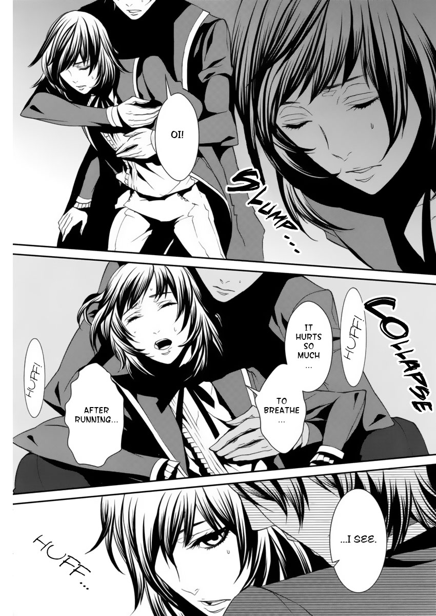 Magnolia Chapter 8 page 17 - Chapter 8